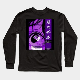 Cyberpunk Vaporwave Japanese Urban Style Long Sleeve T-Shirt